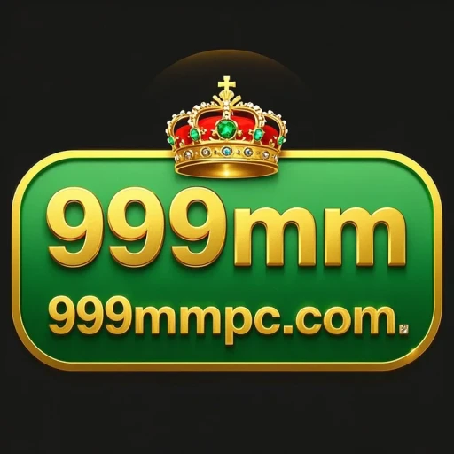 999mm
